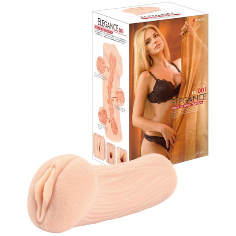 Masturbator Elegance 1 Masturbators
