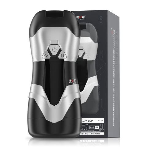 Dva Automatic Usb Thrusting And Vibrating Masturbator Masturbators