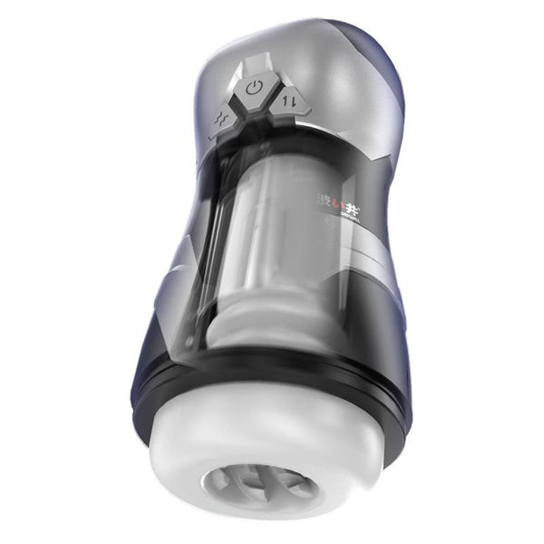 Dva Automatic Usb Thrusting And Vibrating Masturbator Masturbators