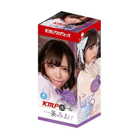 Kmp Hall Mio Ichijo Real Hole Masturbator Masturbators