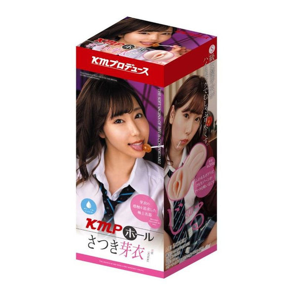 Kmp Hall Mei Satsuki Real Hole Masturbator With Lotion Masturbators