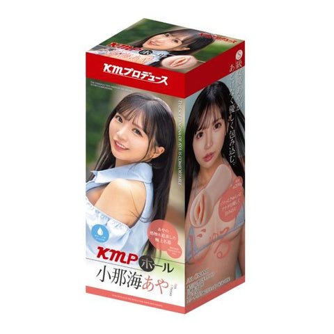 Kmp Hall Aya Onami Real Hole Masturbator With Lotion Masturbators