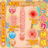 Hanashiroke Nasty Trilogy Momo Normal Sex Dolls & Masturbators