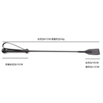House Of Dasein 61Cm Pu Leather Horse Whip Equestrianism Paddles Riding Whips With Wrist Strap Crops
