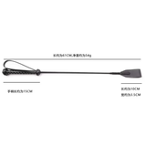 House Of Dasein 61Cm Pu Leather Horse Whip Equestrianism Paddles Riding Whips With Wrist Strap Crops