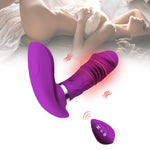 Urway  Wireless Control Clit Rechargeable Purple Clitoral s