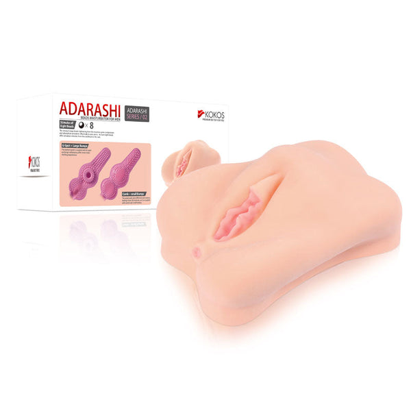 Kokos Mini Adarashi 2 Flesh Masturbator Masturbators