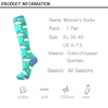 Little Whale Knee Highs Socks