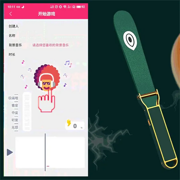 Electric Shock Paddle  Spank Whip Adult Sex Toy For Fantasy And Fetish Paddles