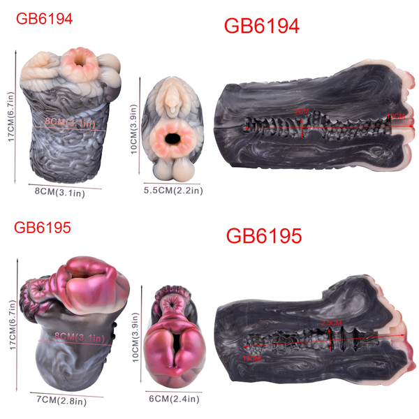 Silicone Male Masturbator Single Hole Pocket Fantasy Animal  Stroker Intimate Vagina Sex Toys Men Pleasure Masturbators