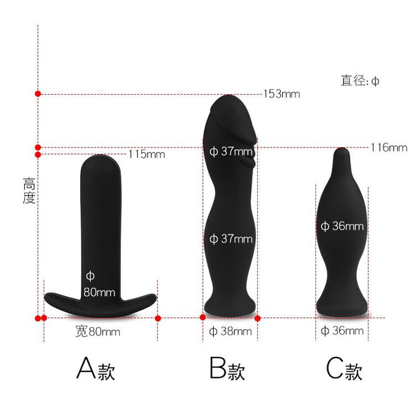 Inflatable Anal Plug Butt Balloon  Kink Fetish Restraints Non Vibrating Butt Plugs