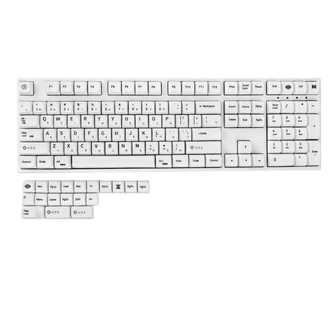 Hod Health And Home Keycap Keyboard Grey 127 Japanese Keys Minimalist Customized Heat Sublimation Keyboards & Keypads