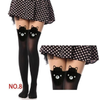 Kitten Tights Socks