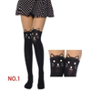 Kitten Tights Socks
