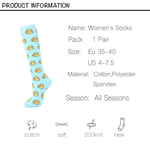 Little Ducky Knee High Socks