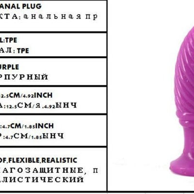 Thread Huge Anal Dildo Silicone Butt Plug Dong Suction Cup Non Vibrating Butt Plugs