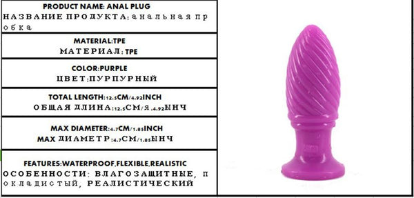 Thread Huge Anal Dildo Silicone Butt Plug Dong Suction Cup Non Vibrating Butt Plugs