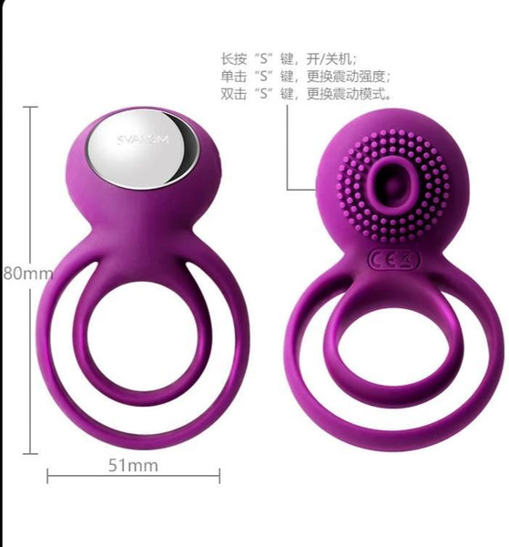Svakom Tammy Double  Ring Clitoral  Couples  Rings