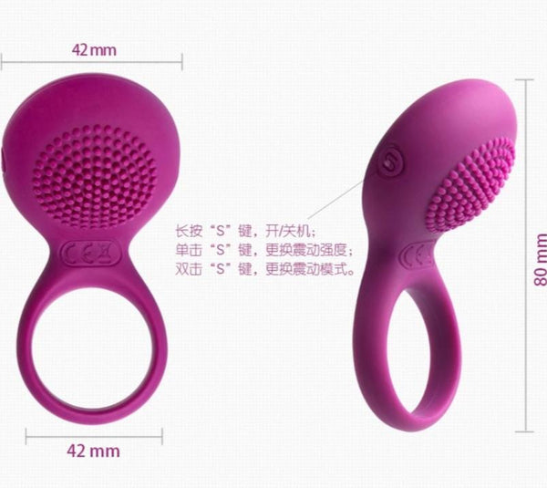 Svakom Tyler Vibrating  Couples  Ring  Clit Stimulator  Rings