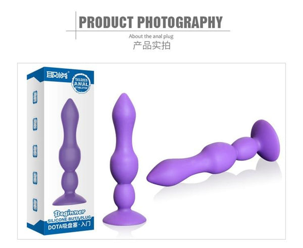 Big Purple Silicone Butt Plug Beads Unisex Large Anal Sex Toys Anal Balls & Beads