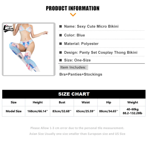 Cute Women Blue Bikini Set D.Va Cosplay Costume Bra Panties Stockings Women's Costumes