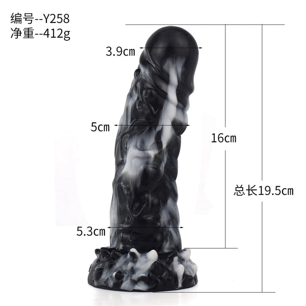 Dwarfs Dildo Yocy 2105 Fantasy Dildos