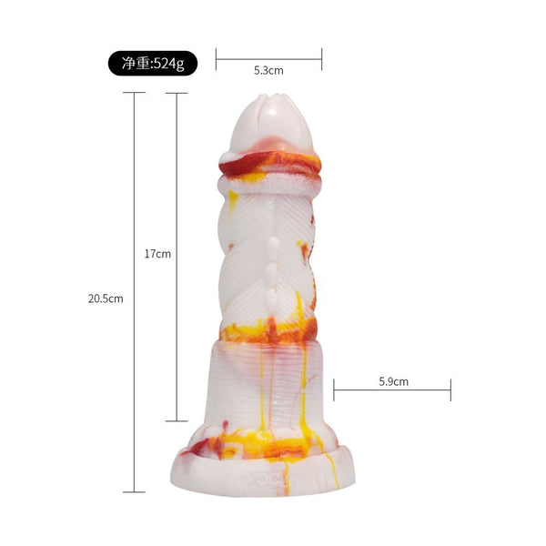 Alien I Dildo Yocy 224 Fantasy Dildos