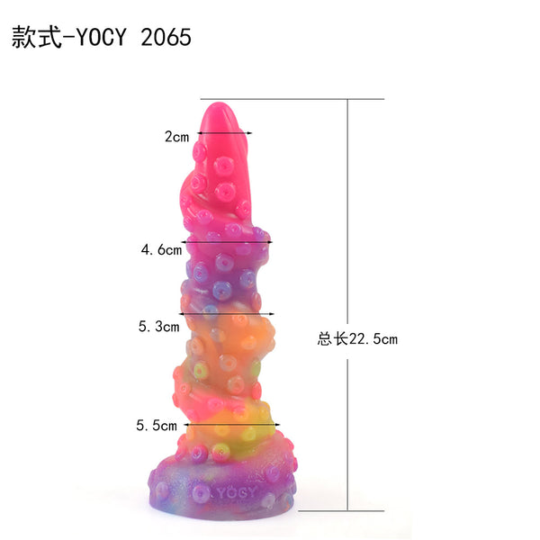 Dragon With Wings Dildo Yocy 265 Fantasy Dildos